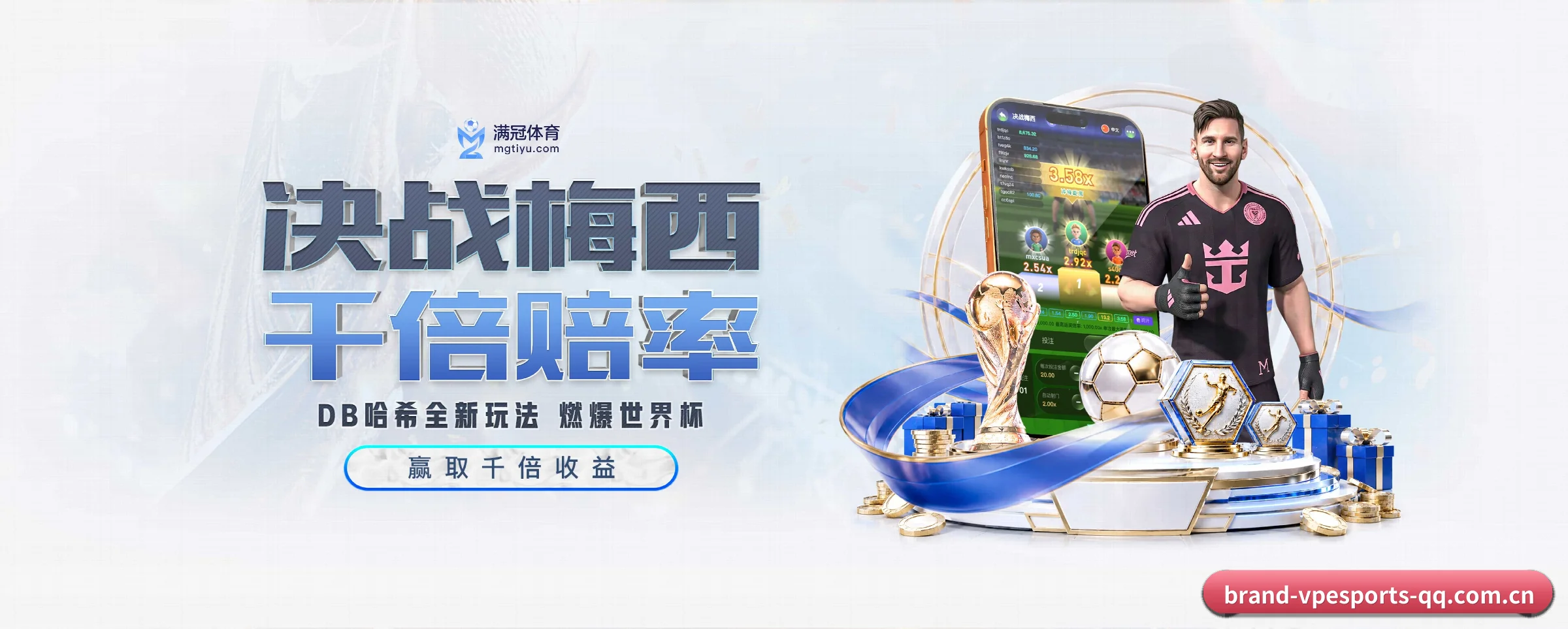 打通从赛前预测到赛后数据复盘的完整生态链（vpesports）